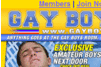 Screenshot of Gay Boys Room