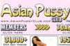 Screenshot of Asian Pussy Club