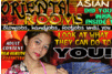 Screenshot of Oriental Rooms
