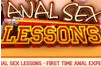 Screenshot of Anal Sex Lessons