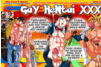 Screenshot of Gay Hentai XXX
