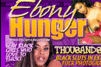 Screenshot of Ebony Hunger