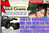 Screenshot of The Adult Cinema