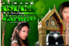 Screenshot of Asian Sex Train Express