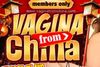 Screenshot of Vagina From China