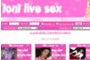 Screenshot of 1 On 1 Live Sex