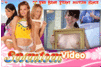 Screenshot of Seventeen Video