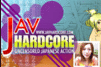 Screenshot of JAV Hardcore