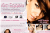 Screenshot of Club Kira Eggers