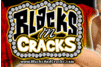 Screenshot of Blacks In Cracks