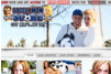Screenshot of Soccer Mom Score