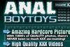 Screenshot of Anal Boy Toys
