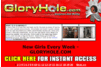Screenshot of Glory Hole