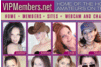 Screenshot of VIP Members
