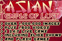 Screenshot of Asian Temple Of Lust