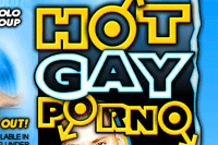 Screenshot of Hot Gay Porno
