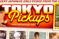 Screenshot of Tokyo Pickups