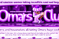 Screenshot of Omars Club