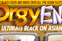 Screenshot of Orgy Ental