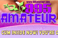 Screenshot of 995 Amateur