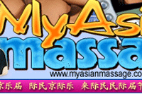 Screenshot of My Asian Massage