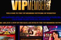 Screenshot of VIP Members